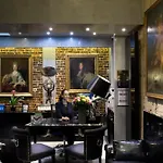 Hotel Plaza Elysées